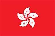 Hong Kong Hong Kong